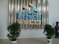 Shanghai Jiadi Machinery Co., Ltd